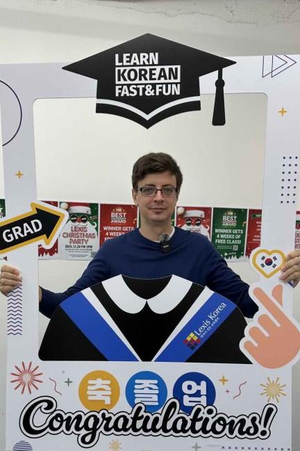 Леонид Курза — сооснователь проекта mystudy-korea.ru
