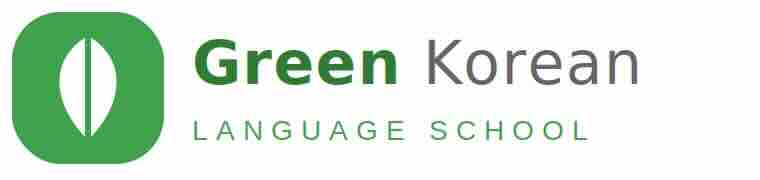 Green Korean language school